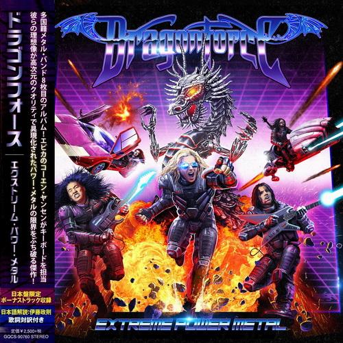 Une dernière dose de Japon avant le grand final ? Dragonforce s'est souvent imprègnè d'univers japonisants pour ses visuels, et avec ce "Extreme Power Metal", on a non seulement le côtè tortueux du dragon asiatique, mais on l'a en plus sous forme de mecha, pour nous rappeler à  la fois le fameux Kaiju Eiga, mais aussi les super sentais. C'est totalement pop, mais c'est le genre de rèfèrent culturel qu'on ne peut pas louper !